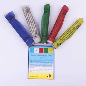 Tibetan Buddhist Prayer Flag Set for Meditation - Product Image 1