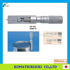 Micromètre pour tôle Mitutoyo 119-202, dernier modèle, modèle à cadran de grand diamètre permettant une mesure facile et rapide - Product Image 2
