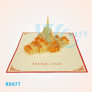 Carte de vœux en papier 3D pop-up artisanale vietnamienne de Hanoï, Vietnam - Product Image 2
