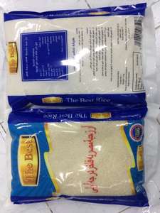 ข้าวกลาง,ข้าวราคาถูกสำหรับการขาย - Product Image 4