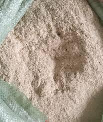 Poudre de résidus de casava, 50g, à bas prix - Product Image 5