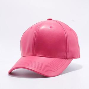 Elegante gorra de béisbol de cuero Rosa deportiva Vintage, tocado liso de verano a la moda para hombres y mujeres, fiesta informal al aire libre, pesca - Product Image 1