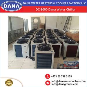ผู้จัดจำหน่ายระบบน้ำเย็น DC 3000สำหรับจอร์แดน - Product Image 2
