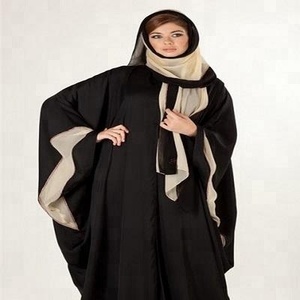 Venta al por mayor de ropa musulmana islámica tradicional y accesorios Abaya - Product Image 6