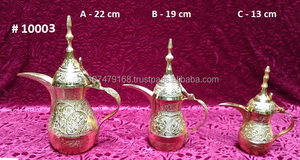 Aftaba de Latón Tallado, Arte Folclórico Árabe Tradicional Indio, Decoración para el Hogar, Artesanía Metálica, Técnica de Fundición - Product Image 3