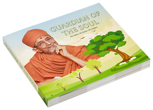 การพิมพ์หนังสือปกนุ่มทางศาสนาที่ปรับแต่งได้ด้วยกระดาษเคลือบออฟเซ็ตเคลือบเคลือบเงาที่สมบูรณ์แบบและศิลปะกล่องหนังสือแฟนซี - Product Image 4