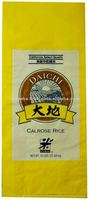 Sac tissé en PP de 25 kg pour animaux, Vietnam Hoaha, Nouveau