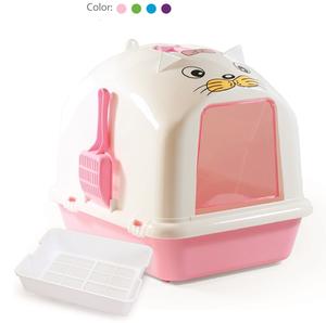 870-B โดม Cat Litter Pan กับตะแกรงและ Scoop - Product Image 1
