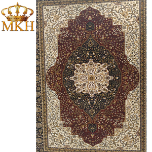 Tapis chauffant en PP fait Machine, ensemble de 2 pièces, P031 - Product Image 2