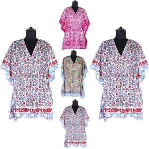 KFSL001 Short <b>Kaftan</b> - Product Image 2