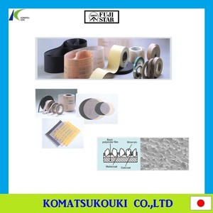 ผลิตภัณฑ์ขัดผิว Sankyo Rikagaku Fujistar,นวัตกรรมญี่ปุ่น -- ฟิล์มตกแต่งสำหรับขัด - Product Image 1