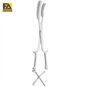 BRAUN Obstetrical Forceps (頭蓋骨、One Jaw Fenestrated)