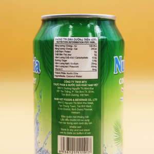 Agua de Coco 330ml - Product Image 3