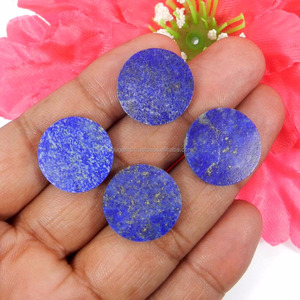 ลาพิส ลาซูลี ธรรมชาติ 8.4 กะรัต รูปทรงเหรียญกลม ขนาด 19 มม. สีน้ำเงิน พลอยหลวมสำหรับทำเครื่องประดับ ยี่ห้อ Ishu Gems รุ่น IG8723 - Product Image 1