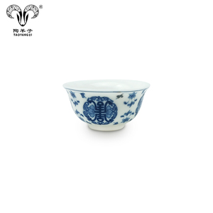 Chinese Factory Ceramic <strong>Teapot</strong> <strong>Set</strong> Health Service <strong>Teapot</strong> Cup <strong>Set</strong> for Gift - Product Image 5