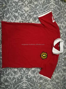 <b>Polo</b> Shirt - Product Image 1