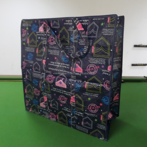 ถุงช้อปปิ้งผ้า PP แบบไม่ทอ พร้อมโครงสร้างแบบ U-Piping หูหิ้วทำจากสาย PP ขนาด 60x44x29 ซม. สีตามสั่ง ราคาถูก - Product Image 2