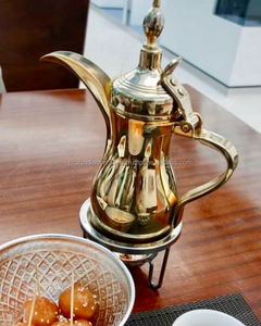 Arabic Brass Dallah Coffee <b>Pot</b> - Product Image 2
