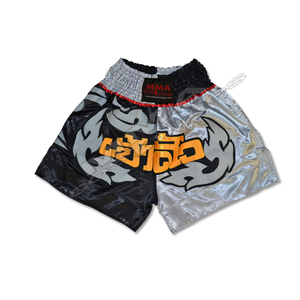 กางเกงขาสั้นมวยไทยแบบออกแบบได้ตามที่ต้องการชุดฝึกซ้อมพิมพ์ลายสำหรับผู้ใหญ่-ขายส่ง - Product Image 1
