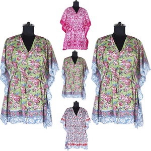 Vestido playero estilo caftán para mujer, ropa de playa, Bikini Hawaiano - Product Image 1