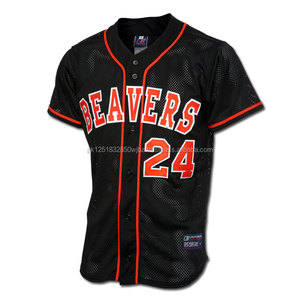 GLOBAL APPAREL Camiseta de Béisbol de Diseño Personalizado Profesional - Antibacteriana, Transpirable y de Secado Rápido Unisex - Product Image 1