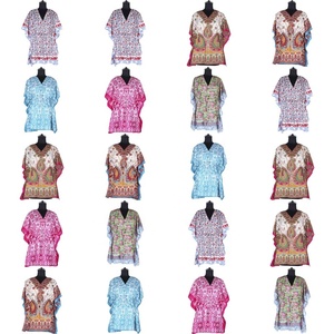 Kaftan Abaya corto musulmán Jilbab islámico, Maxi vestidos de volantes, ropa árabe - Product Image 1