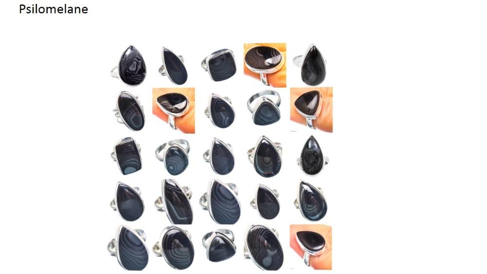 ไซโลเมเลน