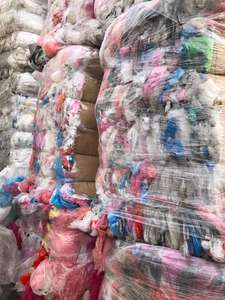 Film pe noir, passoire, du japon - Product Image 2