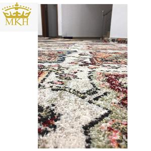 Tendencias de alfombra - Product Image 4