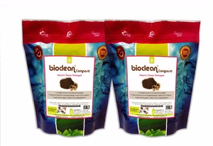 เปลี่ยนแกลบ/ข้าวสาลีให้เป็นผงปุ๋ยหมักอินทรีย์เป็นมิตรกับสิ่งแวดล้อม - Product Image 1