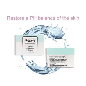 น้ำมันกุหลาบมอยซ์เจอไรเซอร์ล้างหน้ากรดอะมิโนโฟมทำความสะอาดบาล์มครีม - Product Image 3