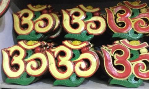 มณฑลเบอร์กันดี