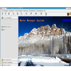 IC Card Type Prepaid Meter Software For Free