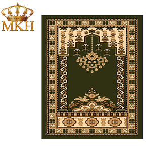 Alfombra de Mezquita con Diseño Árabe - Product Image 2