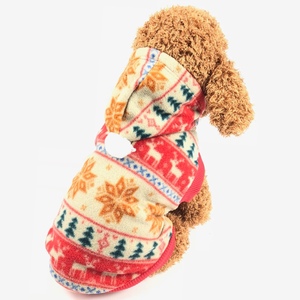 เสื้อยืดดีไซน์หรูหราฤดูร้อนสำหรับสุนัขขนาดใหญ่ผลิตจากเวียดนามพิมพ์ลายสัตว์เลี้ยงสไตล์ทันสมัยเครื่องแต่งกายขนาดกลางขายส่ง - Product Image 4