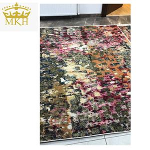 Tendencias de alfombra - Product Image 5