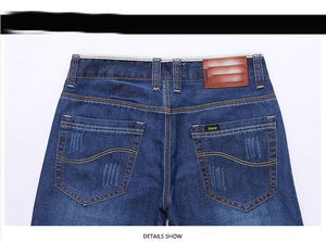 <b>Men</b> Denim <b>Shorts</b> - Product Image 3