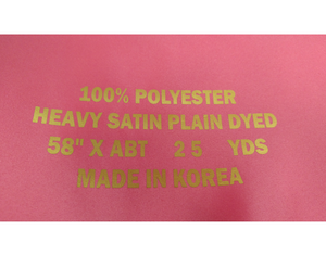 สีทึบธรรมดา150X300เส้นด้ายนับผ้าทอที่กำหนดเองสำหรับงานแต่งงานชุด - Product Image 1