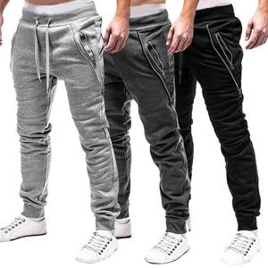 Pantalones de chándal ajustados para hombre, Jogging, Jogging - Product Image 1