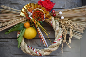 Decoración de la Suerte del Año Nuevo Lunar con Shimenawa Japonés - Product Image 2