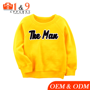 เสื้อยืดเด็กผู้ชาย,เสื้อยืดเด็กเสื้อผ้าเด็กผู้ผลิต OEM จากบังคลาเทศ - Product Image 1