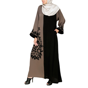 Abaya — robe musulmane à manches longues pour femmes,, vêtements féminins - Product Image 2