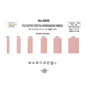 Ruban élastique rose polyester 100% pour tenue décontractée de nombreuses couleurs disponibles - Product Image 2