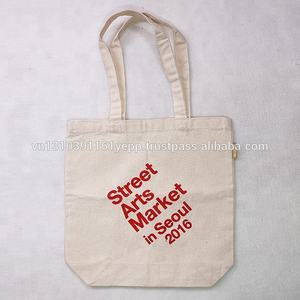 กระเป๋าผ้าแคนวาสทำจากผ้าฝ้ายมีเชือกผูกแบบพับได้มีโปรโมชั่นสำหรับใช้ในการช้อปปิ้ง - Product Image 4