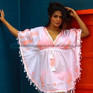 ขาวปักสั้น Caftan หรือ Kaftan - Product Image 1