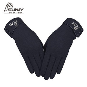 2021 Wholesale Black Color Fashion Gloves - Product Image 2