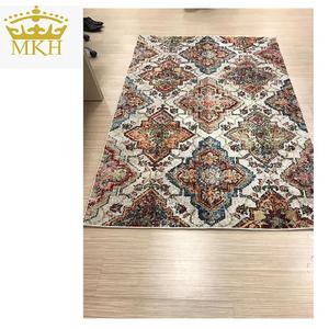 Alfombras de primavera legendarias de alta calidad - Product Image 6