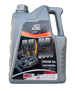 เห็น4000 API SJ แรดซูเปอร์20W-50