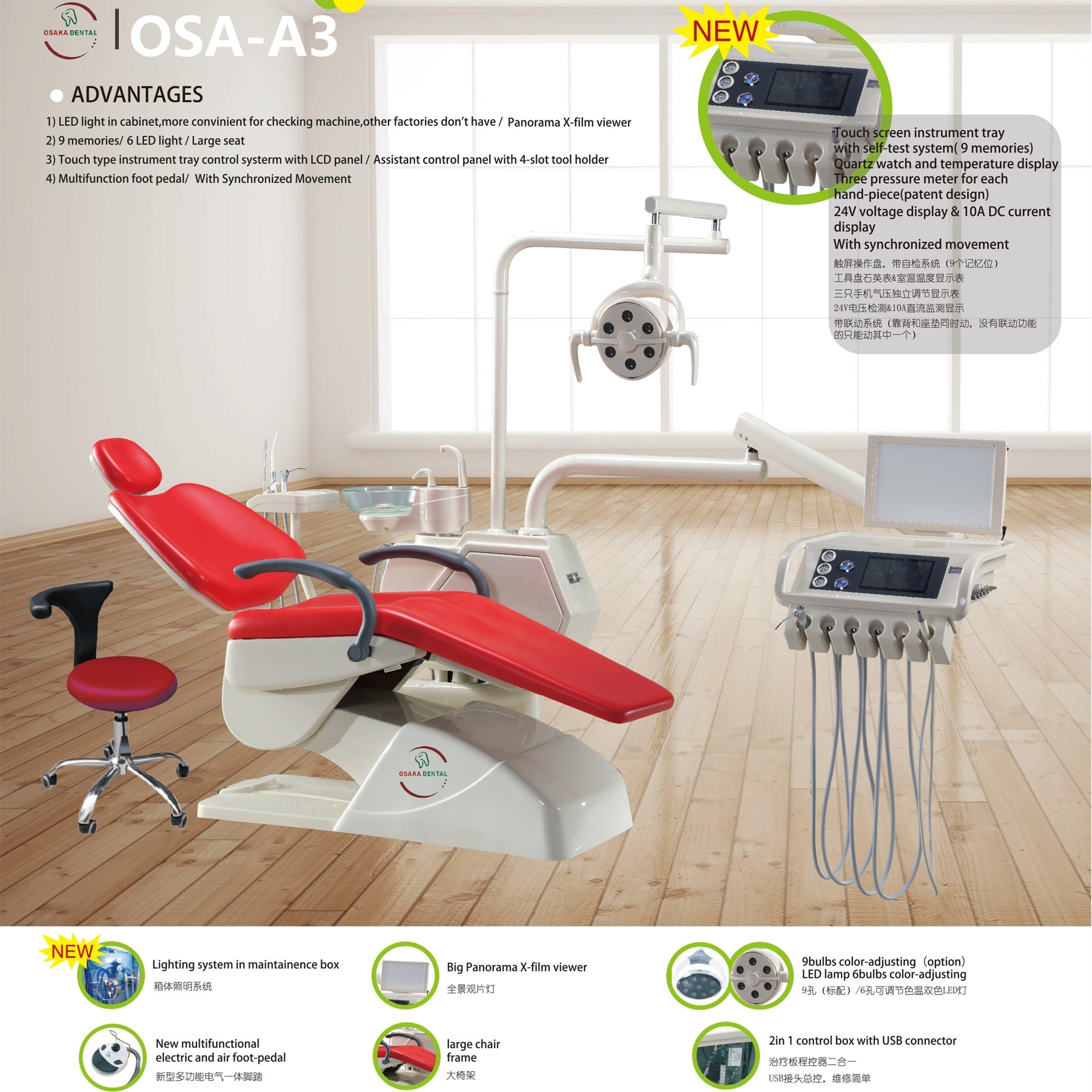 Unité de chaise dentaire OSA-A3 avec microscope et moniteur de caméra orale