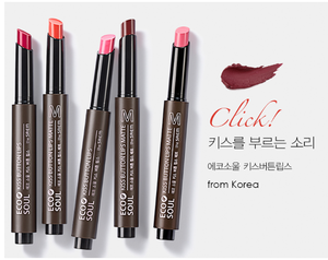 [สะเดา] Eco วิญญาณจูบปุ่มริมฝีปาก - Product Image 2